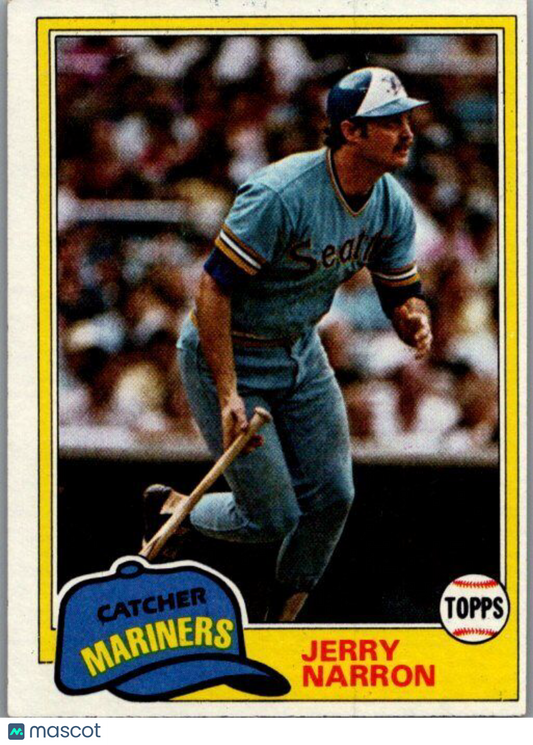 1981 Topps #637 Jerry Narron