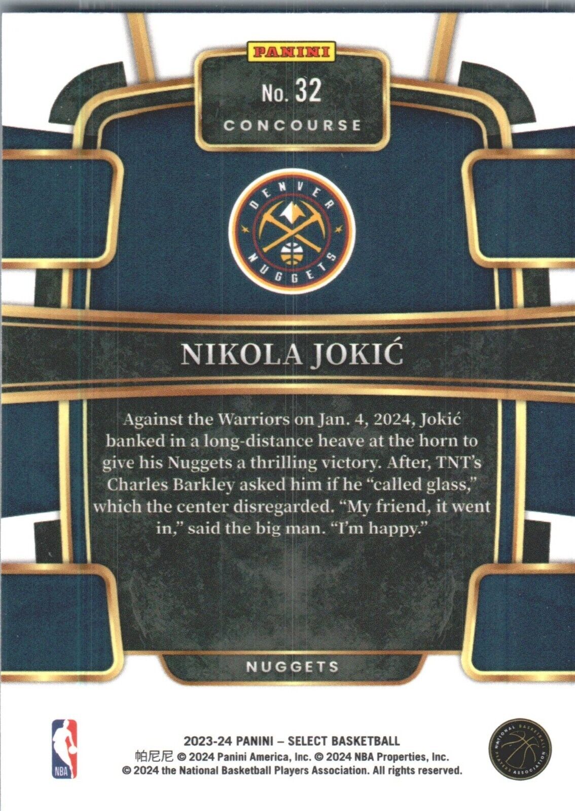 2023-24 Panini Select - Blue Concourse #32 Nikola Jokić