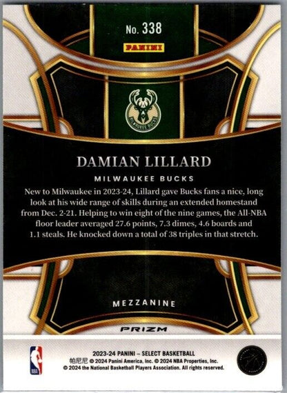 2023-24 Panini Select - Mezzanine Level #338 Damian Lillard Green Cracked Ice SP