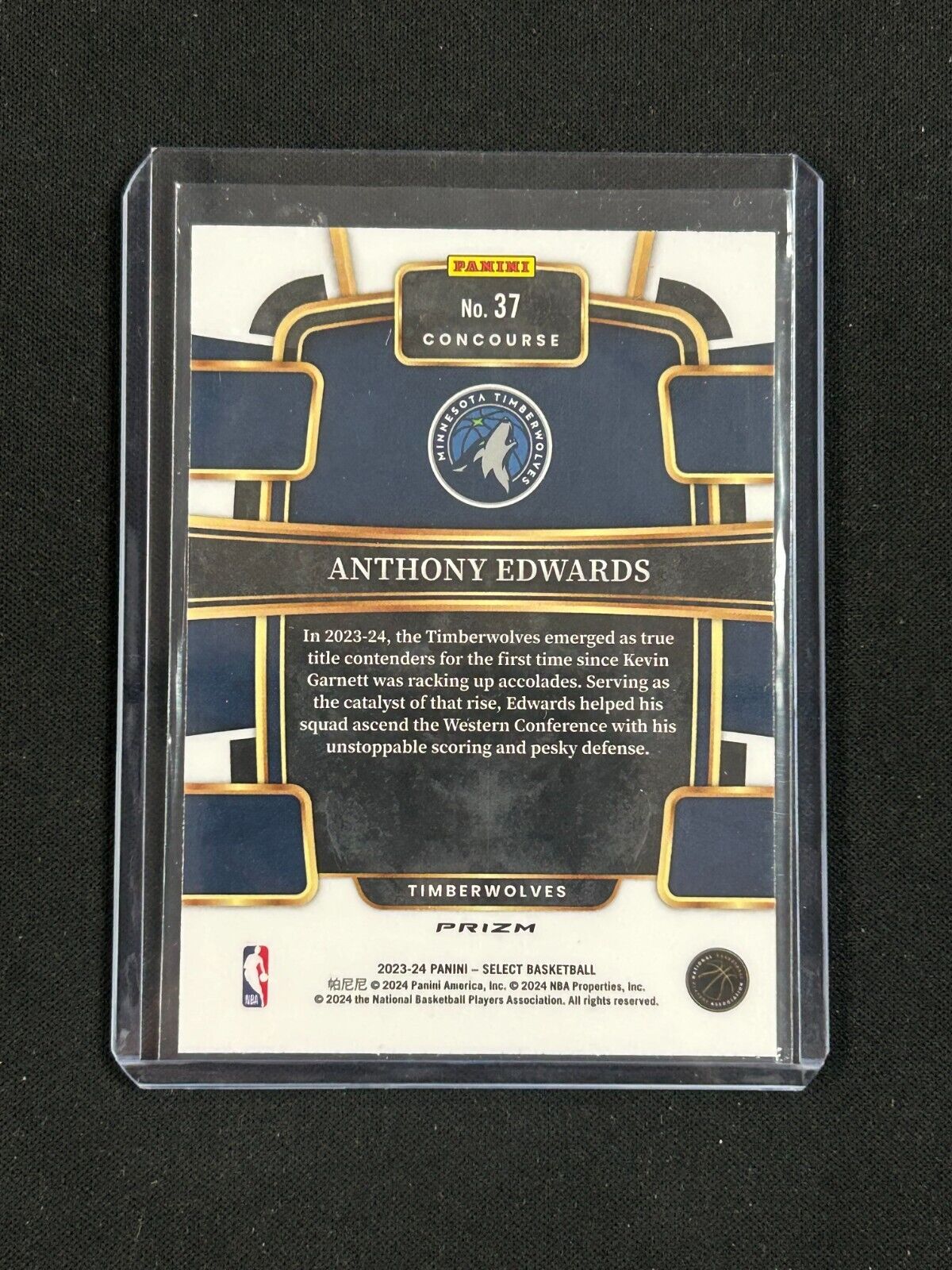 2023-24 Panini Select - Concourse #37 Anthony Edwards