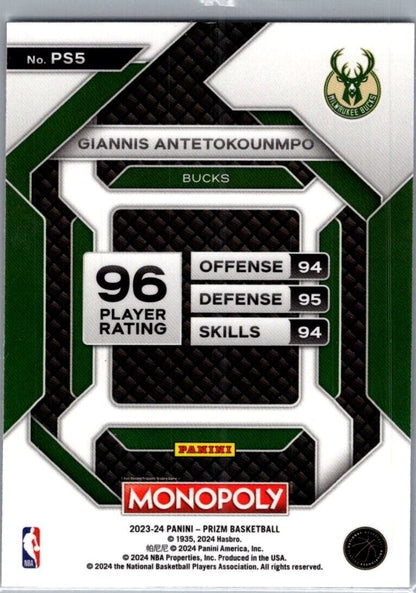 2023-24 Panini Prizm Monopoly - Prizm Skills #PS5 Giannis Antetokounmpo