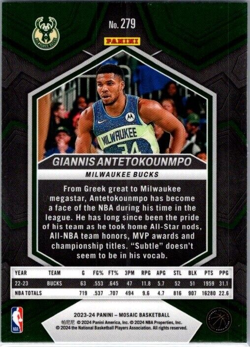 2023-24 Panini Mosaic Giannis Antetokounmpo #279 City Edition