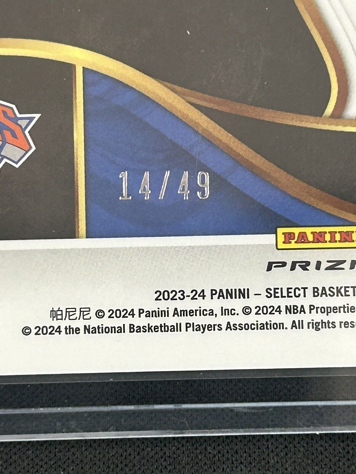 2023 Panini Select Courtside Julius Randle /49