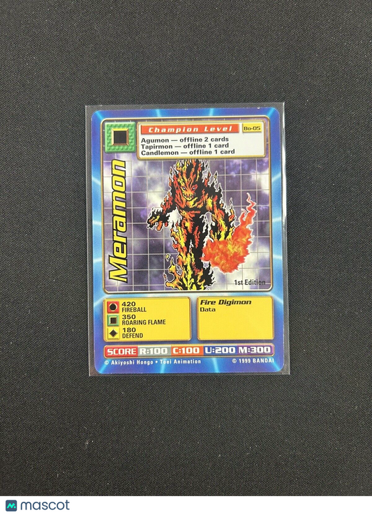 Meramon Bo-05 | Digimon 1st Edition Digi-Battle Series 1 TCG | Bandai 1999