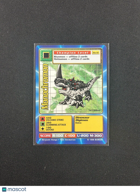 1999 Digimon Champion MonoChromon #BO-12  1st Edition - Near Mint