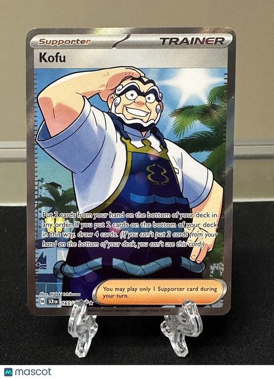 Kofu #165/142 [Ultra Rare]- Stellar Crown - Pokémon TCG - NM